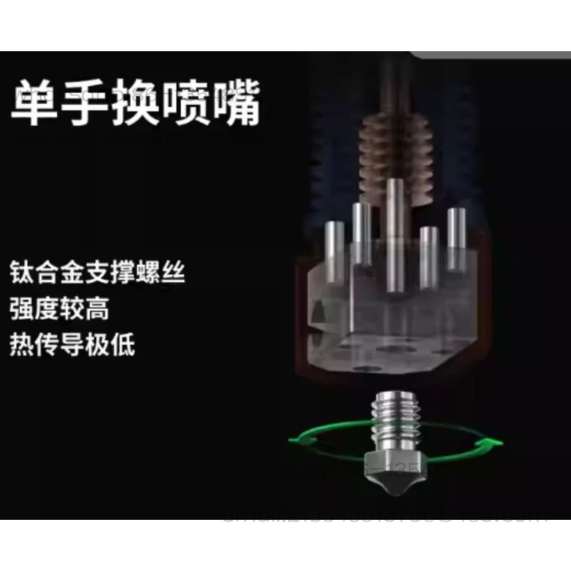 Long hot end high flow printin - Commercial Printing Factory reseña y precio