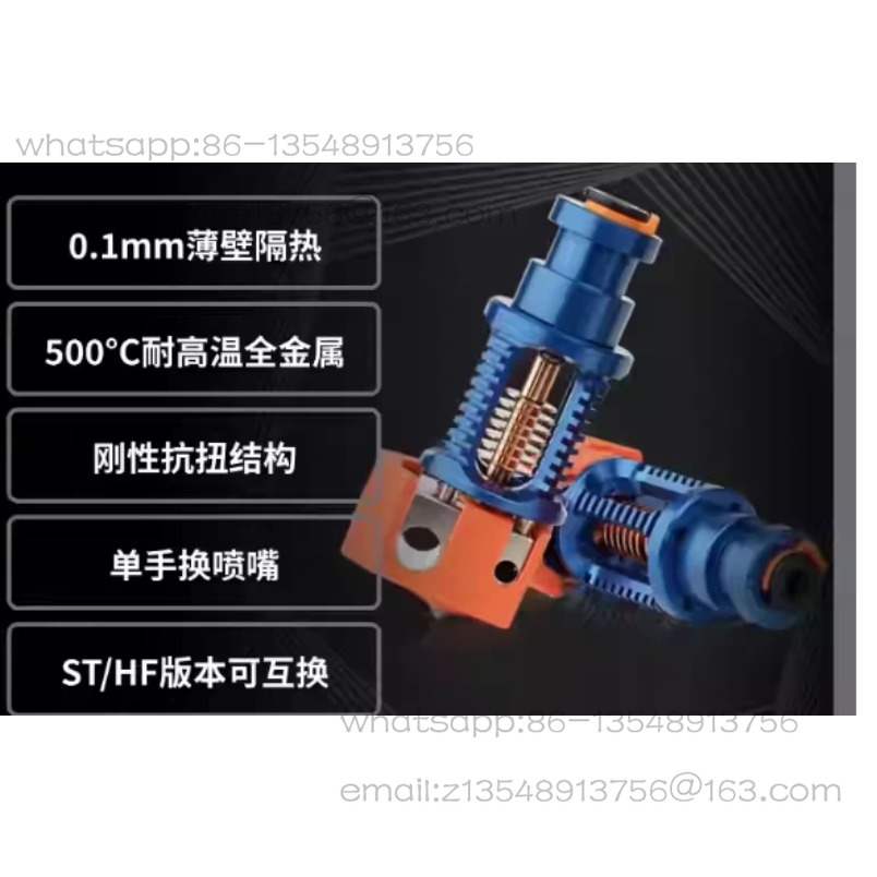 Long hot end high flow printin - Commercial Printing Factory reseña y precio