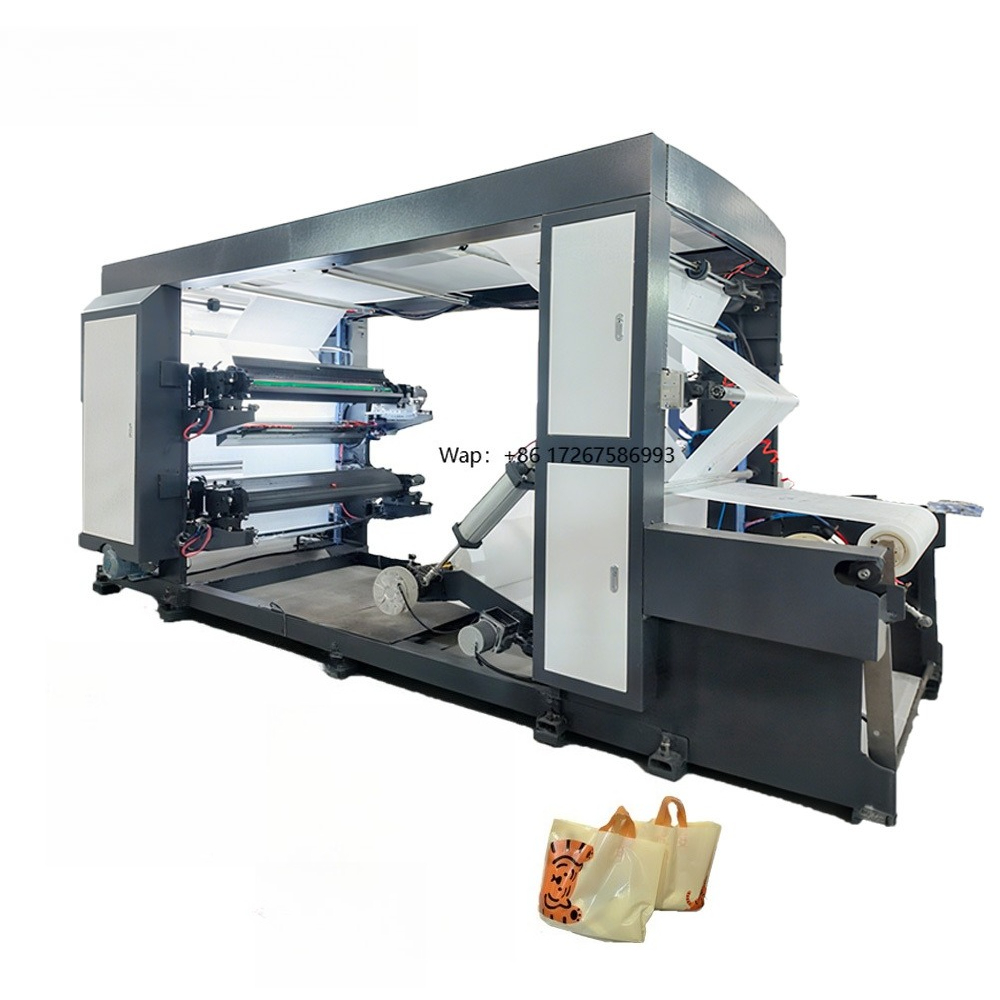 Automatic Industrial Printing  - Commercial Printing And Packaging reseña y precio