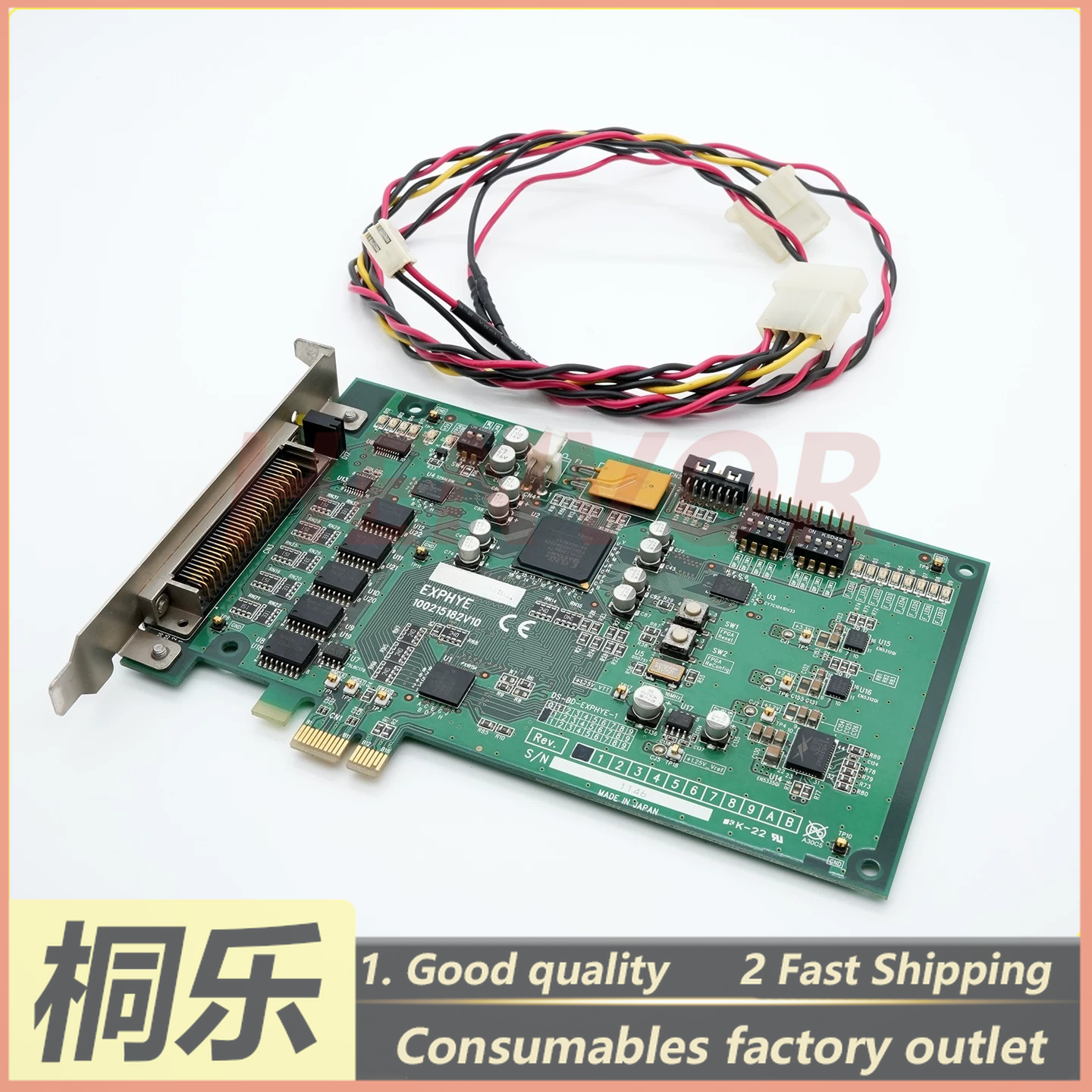 CTP RIP Connection Board PCI-E - Ctp Plate Making reseña y precio