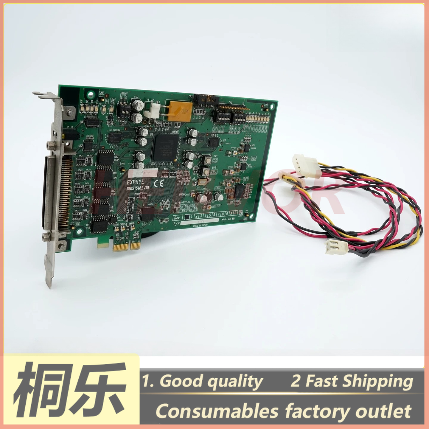 CTP RIP Connection Board PCI-E - Ctp Plate Making reseña y precio