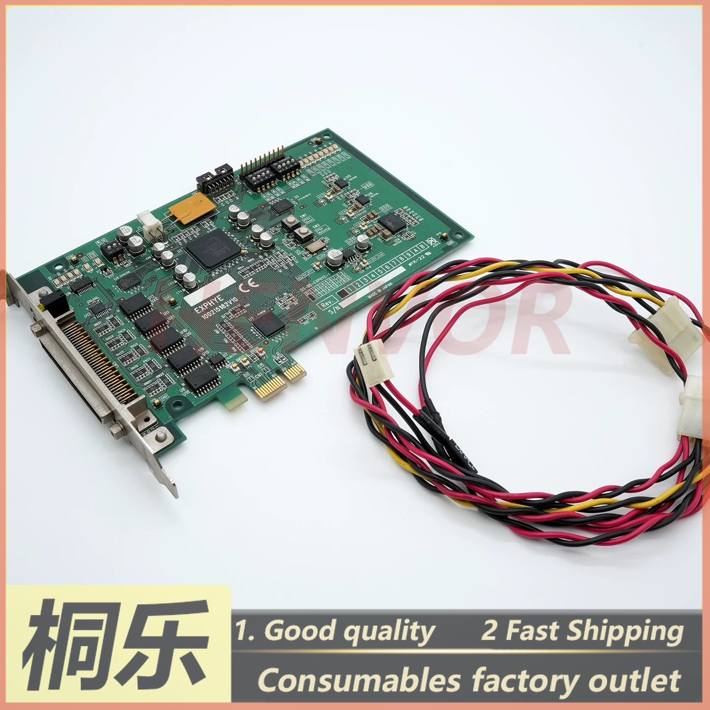 CTP RIP Connection Board PCI-E - Ctp Plate Making reseña y precio