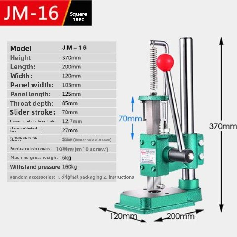 Hand Press Small Manual Press  - Die Cutting Machine reseña y precio