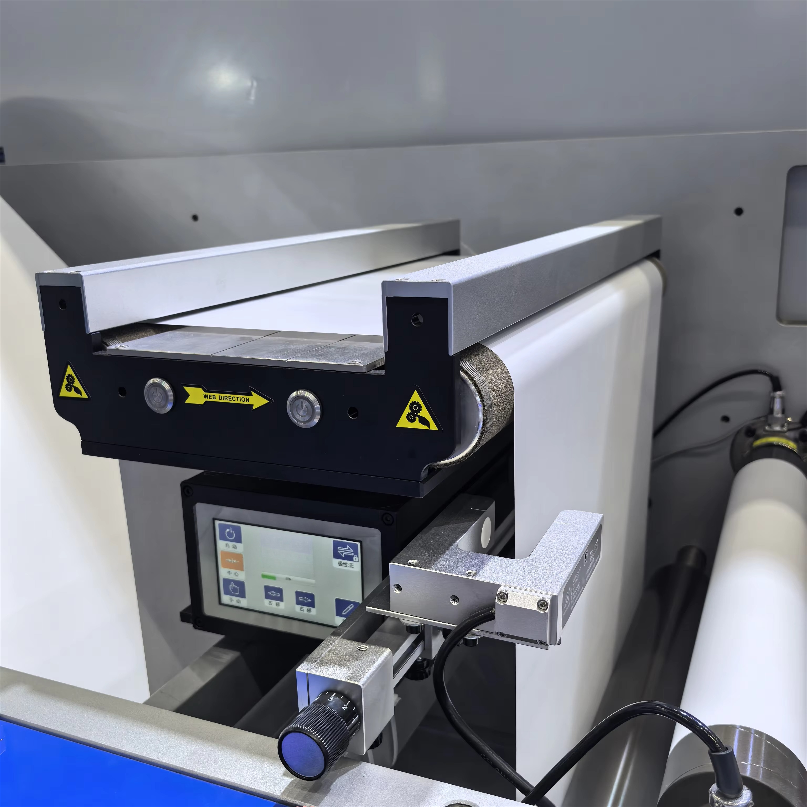 High-Speed Intelligent Post-Pr - Die Cutting Machine reseña y precio