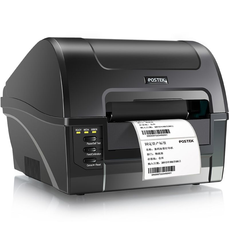 New C-168 300DPI  Barcode Prin - Commercial Printing Inc reseña y precio