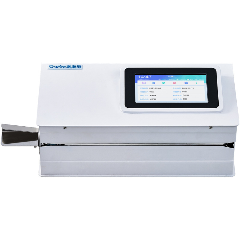 Automatic dental sealing machi - Commercial Printing And Packaging reseña y precio